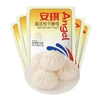 安琪耐低糖高活性干酵母5g*5袋面包馒头蒸包子烘焙专用低糖发酵粉
