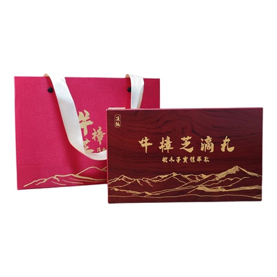 牛樟芝滴丸木盒包装新款节假日送礼雕刻烫金木制空盒支持来图定制