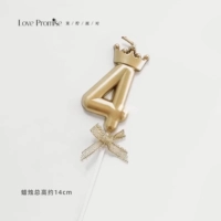 Свеча с золотыми коронами и шампанским | 4