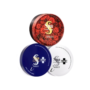 日本spa蛇毒眼膜补水滋润肽紧致抗老黑眼圈淡化细纹贴官方旗舰店