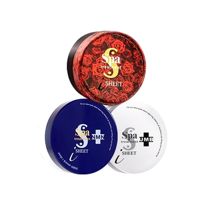 日本spa蛇毒眼膜补水滋润肽紧致抗老黑眼圈淡化细纹贴官方旗舰店