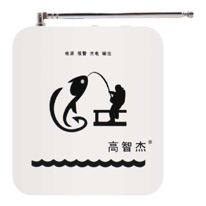 智能无线钓鱼报警器高灵敏度海杆
