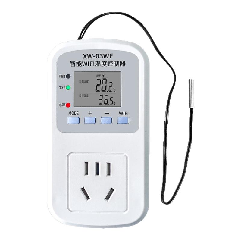 新旺WIFI智能温控插座手机遥控数显自动加热制冷APP控制定时开关