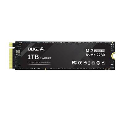 1tbPCI-E3.0固态硬盘