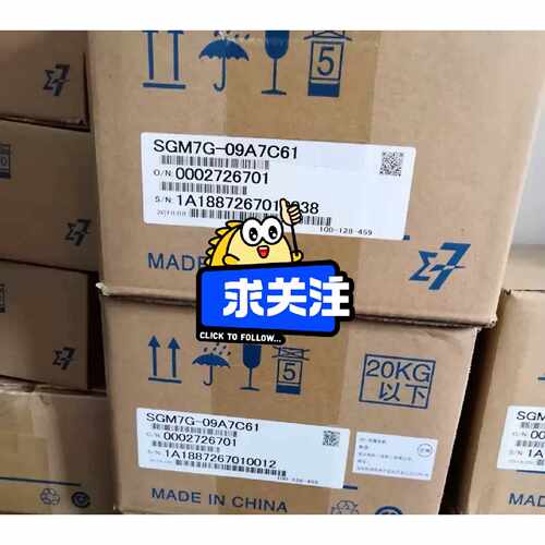 询价-SGDH02BERY53安川驱动器SGDH01BE