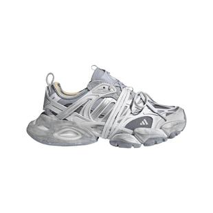 FOS系列「轻机甲鞋」赛博 XLG RUNNER DELUXE跑鞋adidas阿迪达斯