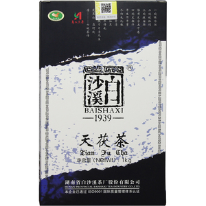 正宗安化黑茶白沙溪手筑1kg天茯