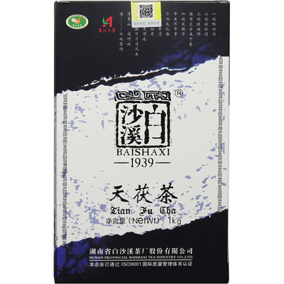 正宗安化黑茶白沙溪手筑1kg天茯