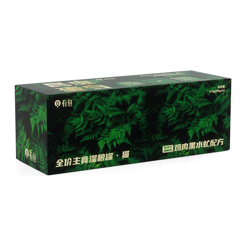 有鱼鸡肉黑水虻主食湿粮罐