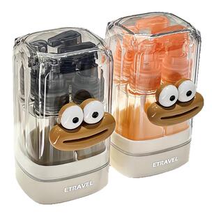 便携式旅行分装瓶乳液瓶套装真空按压式泵头沐浴露洗发水空瓶子