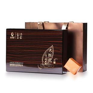 武夷星金玉满堂特级大红袍茶叶礼盒装送礼春茶乌龙茶武夷岩茶