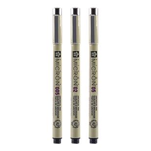 日本樱花针管笔套装防水漫画设计手绘草图笔绘图描图笔勾线针管笔