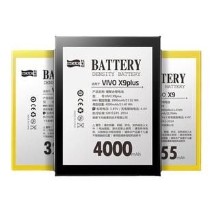 飞毛腿适用vivo iQOO7电池NEX手机3x20a/x21/X23幻彩版x27pro超大IQOOPro5g一代/z1/z3/z5x/x6/S7/X9plus官网