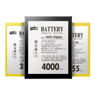 正品vivo全系列高容量手机电池