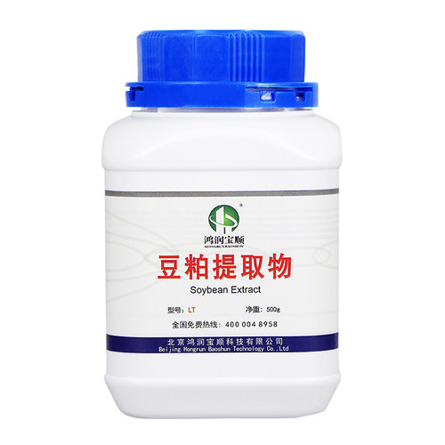 豆粕提取物丨脱脂豆粉 粉细麸皮 水解植物发酵原料实验用试剂中性