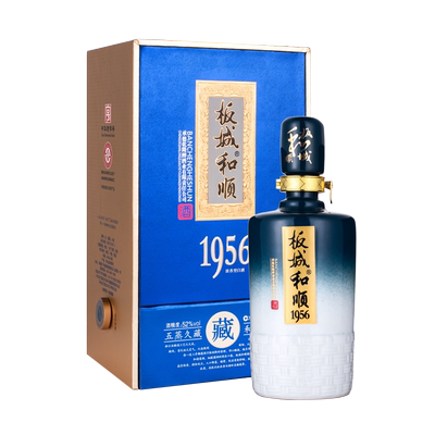 和顺1956板城烧锅酒450ml52度