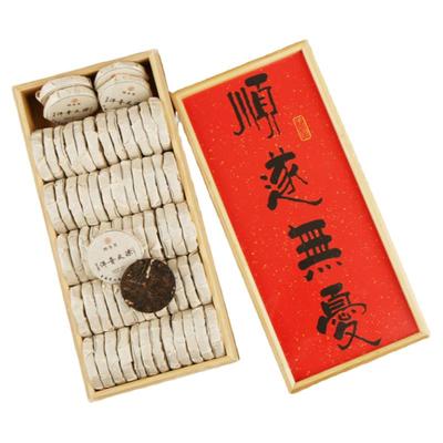 【陈皮普洱】2015年勐库大雪山熟茶配2009年新会陈皮紧压12克小饼