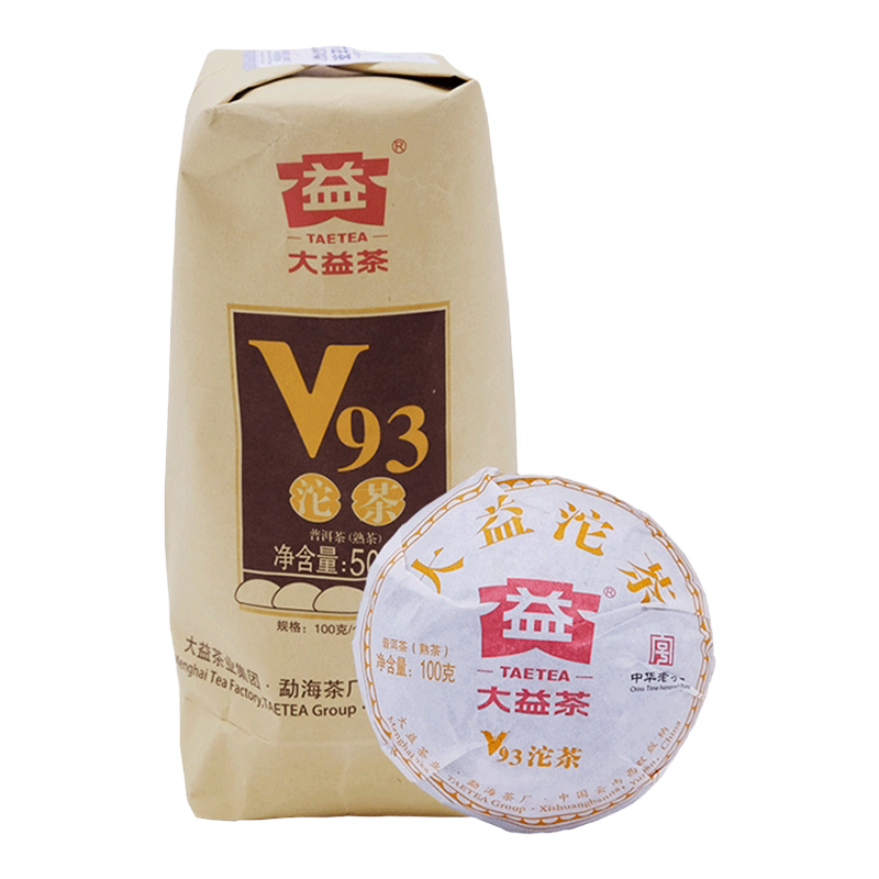 大益普洱茶V93沱熟茶500g茶叶