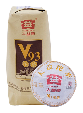 大益普洱茶V93沱熟茶500g茶叶