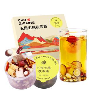 五指毛桃土茯苓茶炒熟赤小豆薏米芡实陈皮三伏天养生茶湿泡茶煲汤