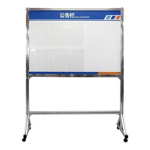 看板定制白板生产管理项目进度仓库车间管理计划看板展示板