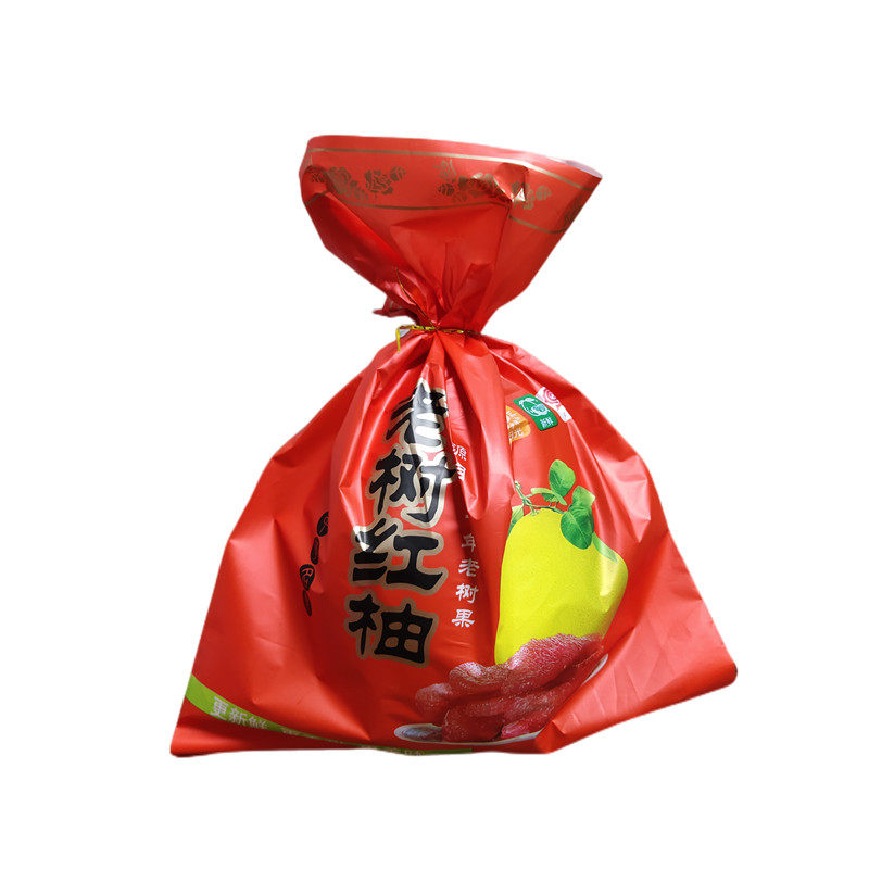 三红柚包装沙田柚礼品袋梅州金柚
