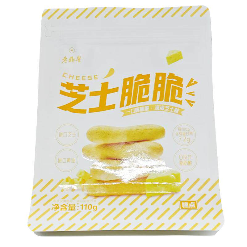 老鼎丰中式糕点芝士脆脆棒