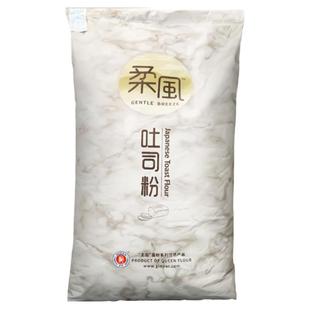 王后柔风吐司粉25kg高筋面粉小麦日式面包粉吐司粉烘焙