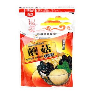 隽玖堂长白山野生猴头菇养胃护胃