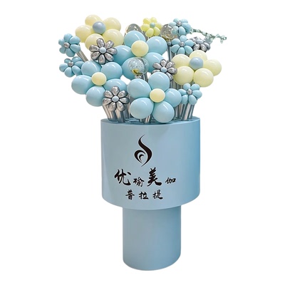 气球花立柱开学业大吉周年庆氛围布置气球花束装饰KT板圆形抱花桶