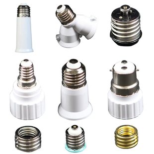 转换灯头卡口转螺口B22E14转E27E40GU10螺旋家用转换加长插座灯座