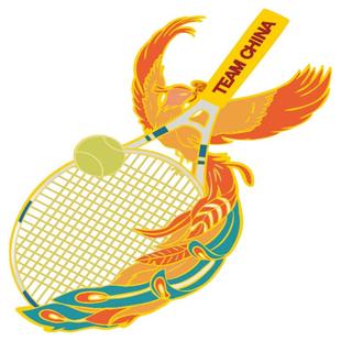 【限量版】中国国家队凤舞中华网球徽章网球纪念品旅游礼物收藏品