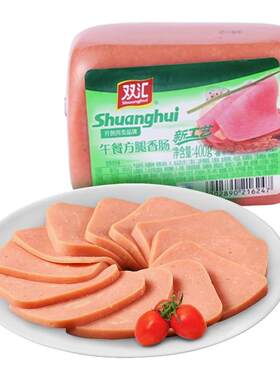 双汇午餐方腿早餐火锅