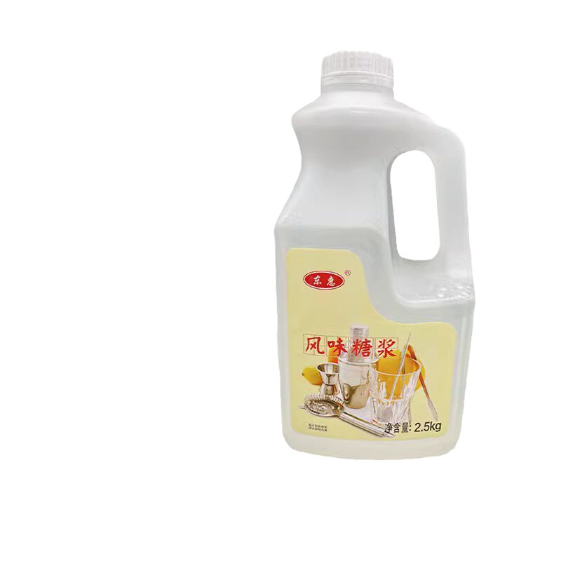 包邮大拇指东惠果糖果汁/调味糖