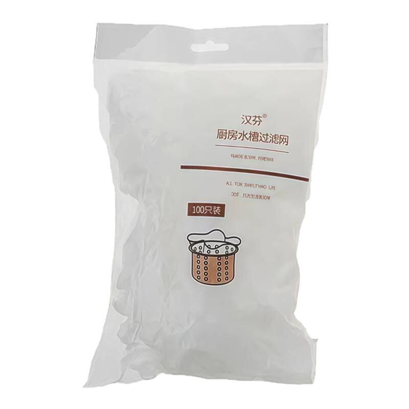 水槽过滤网排水口隔渣残渣沥水网