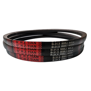 海中天橡胶三角带B500-B8300Li工业机器齿形传动皮带A型B型C型D型