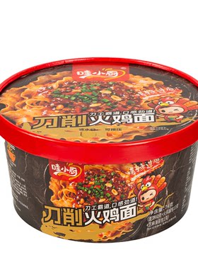 哇小厨刀削麻酱火鸡面桶装速食