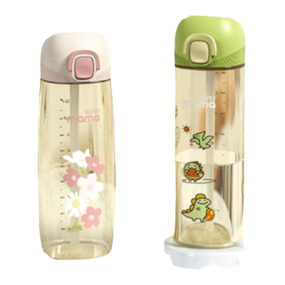 孕妇产妇专用儿童上学幼儿园ppsu带吸管杯子夏天女生大人容量水杯