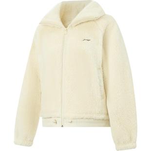 李宁外套女冬季新款摇粒绒翻领夹克加绒保暖针织上衣学院风运动服