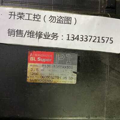 议价三洋伺服电机P10B18350AXS00 3.5kw现货询价