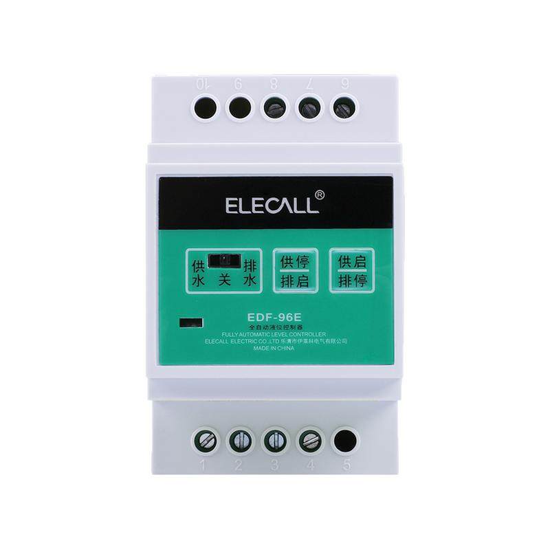 伊莱科EDF-96E 智能液位控制器自动水位控制器继电器水位开关水塔