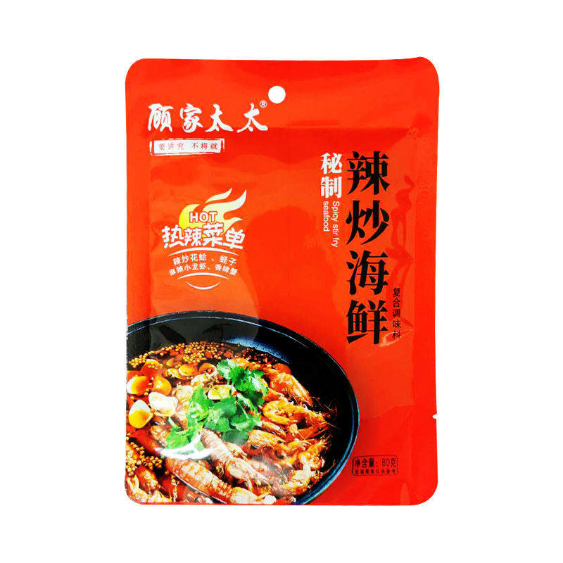 顾家太太秘制辣炒海鲜调味包麻辣小龙虾酱料包香辣蟹花甲田螺底料