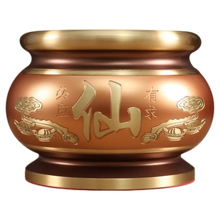 香炉纯铜家用供佛财神香炉上香室内仙家香炉碗观音供香全铜鼎炉