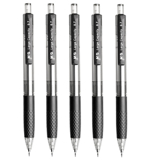 晨光自动铅笔小学生专用不易断芯0.7自动笔大容量HB铅笔0.5儿童一二年级考试写作业2b绘图绘画活动笔作业神器