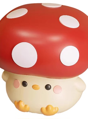 卡通可爱蘑菇女生换鞋凳卧室入户