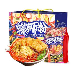 好欢螺螺蛳粉加臭加辣400g*10袋礼盒装螺丝粉速食方便米粉