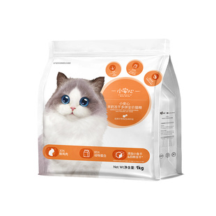 小安心全阶段通用猫粮成猫幼猫冻干六拼鲜肉营养羊奶全价膨化猫粮