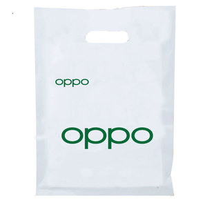 适用于新款小米折边袋子华为塑料礼品袋手机手提袋子定做印店名