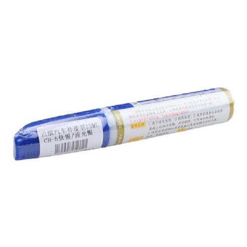 适用于09-18科鲁兹点缤补漆笔白色珍珠白车漆划痕修复油漆修补笔