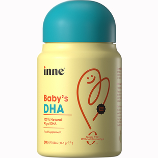 inne因你dha婴幼儿专用儿童海藻油非鱼油新生宝宝补脑软胶囊旗舰